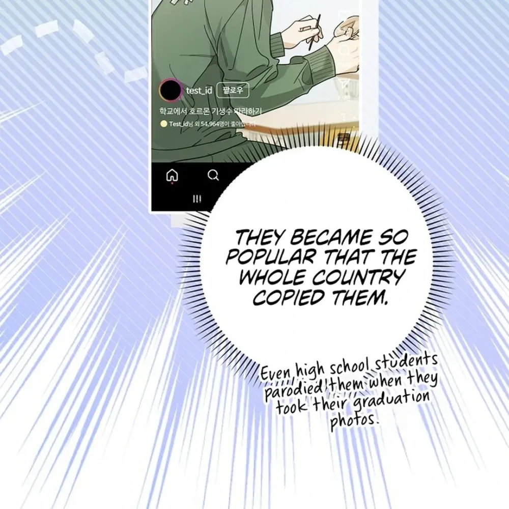 Rookie But One-In-A-Million Actor Ch. 49 – page 66