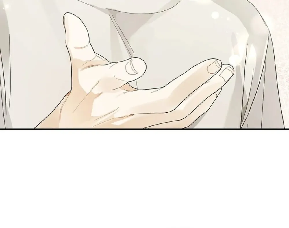 Rookie But One-In-A-Million Actor Ch. 49 – page 71