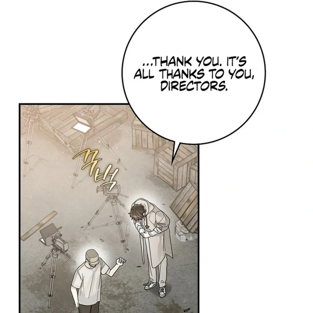 Rookie But One-In-A-Million Actor Ch. 49 – page 72