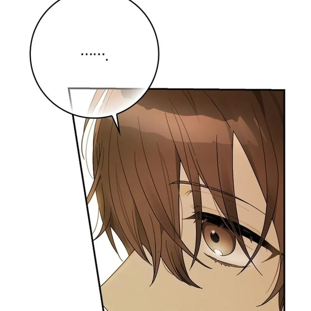 Rookie But One-In-A-Million Actor Ch. 49 – page 76