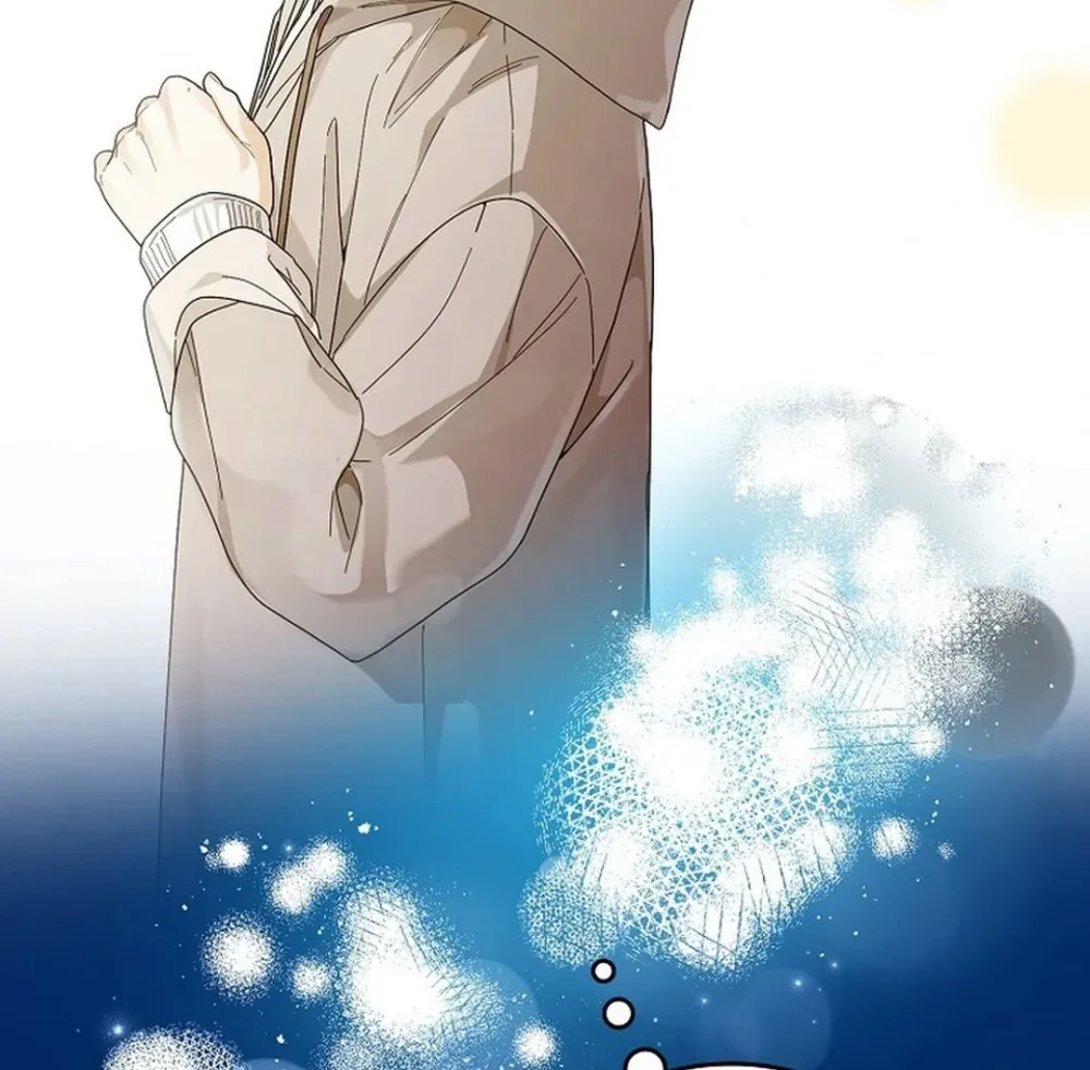 Rookie But One-In-A-Million Actor Ch. 49 – page 83
