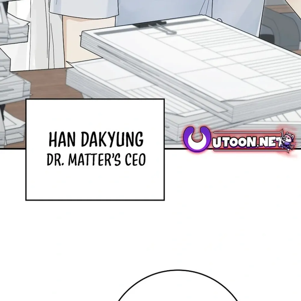 Rookie But One-In-A-Million Actor Ch. 49 – page 92