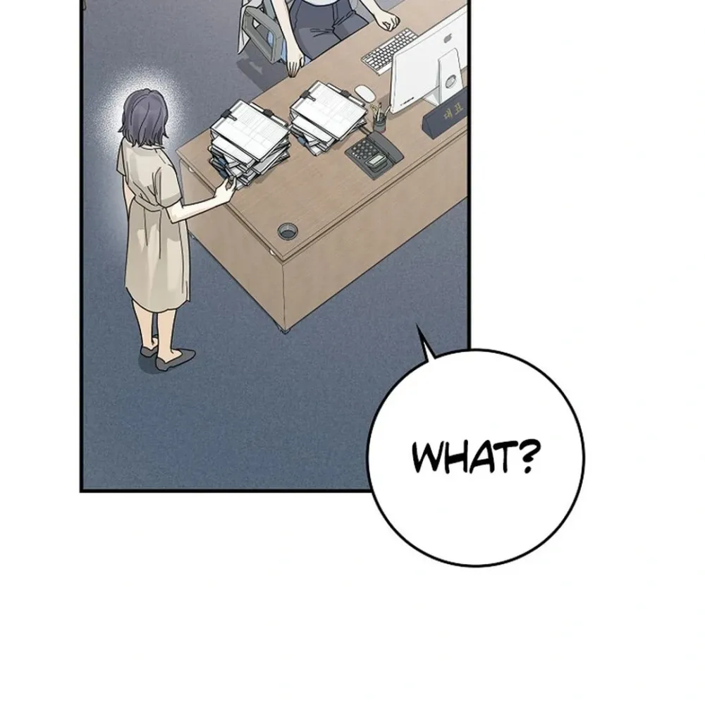 Rookie But One-In-A-Million Actor Ch. 49 – page 94