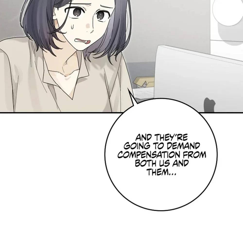 Rookie But One-In-A-Million Actor Ch. 49 – page 96