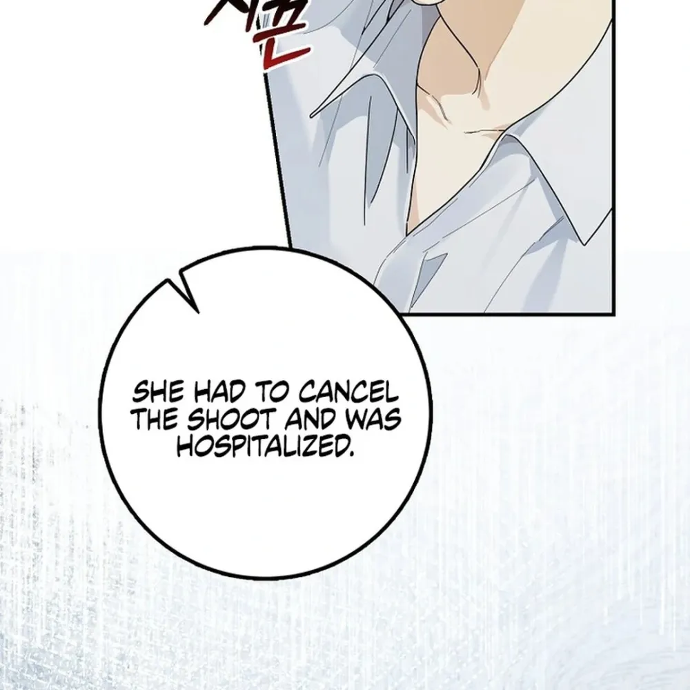 Rookie But One-In-A-Million Actor Ch. 49 – page 98