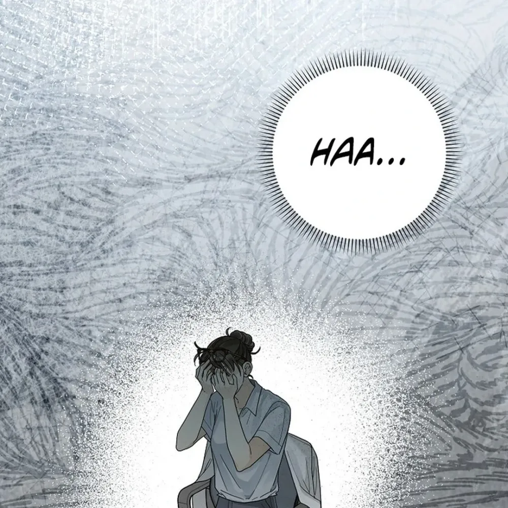 Rookie But One-In-A-Million Actor Ch. 49 – page 99