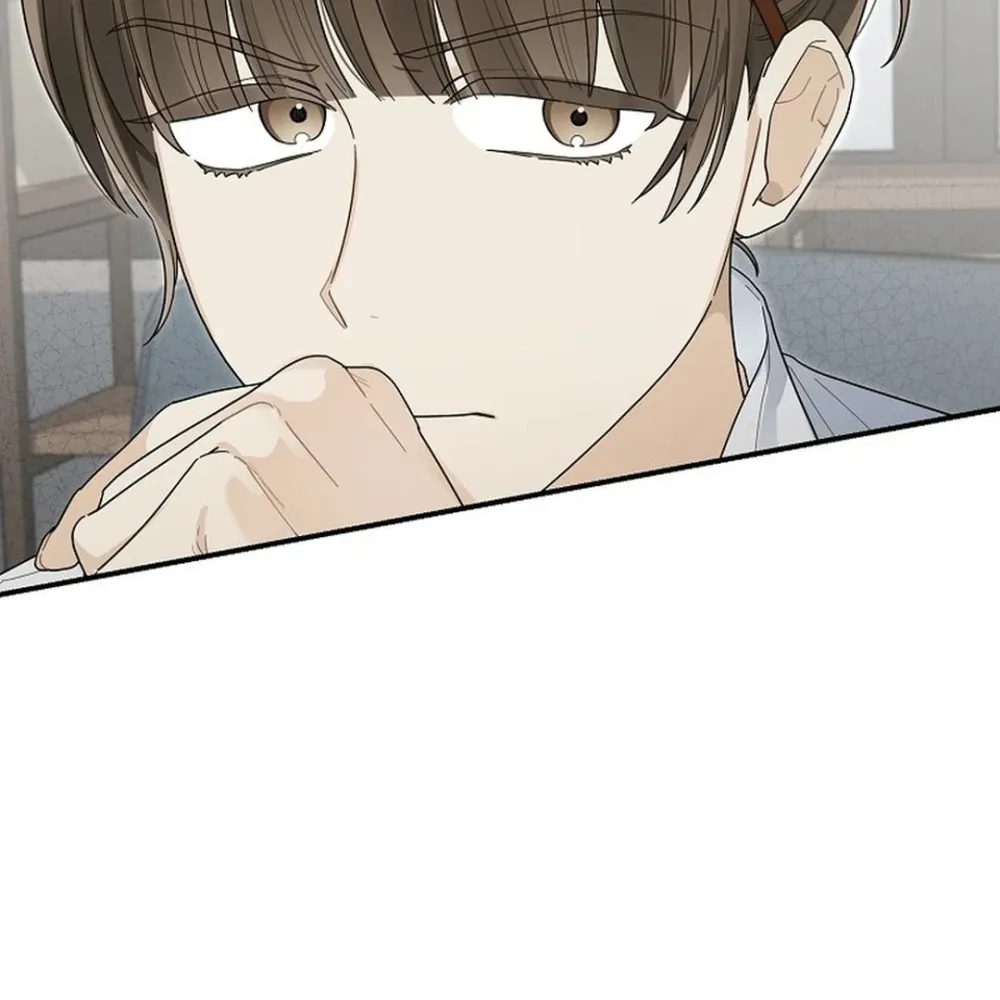 Rookie But One-In-A-Million Actor Ch. 49 – page 102