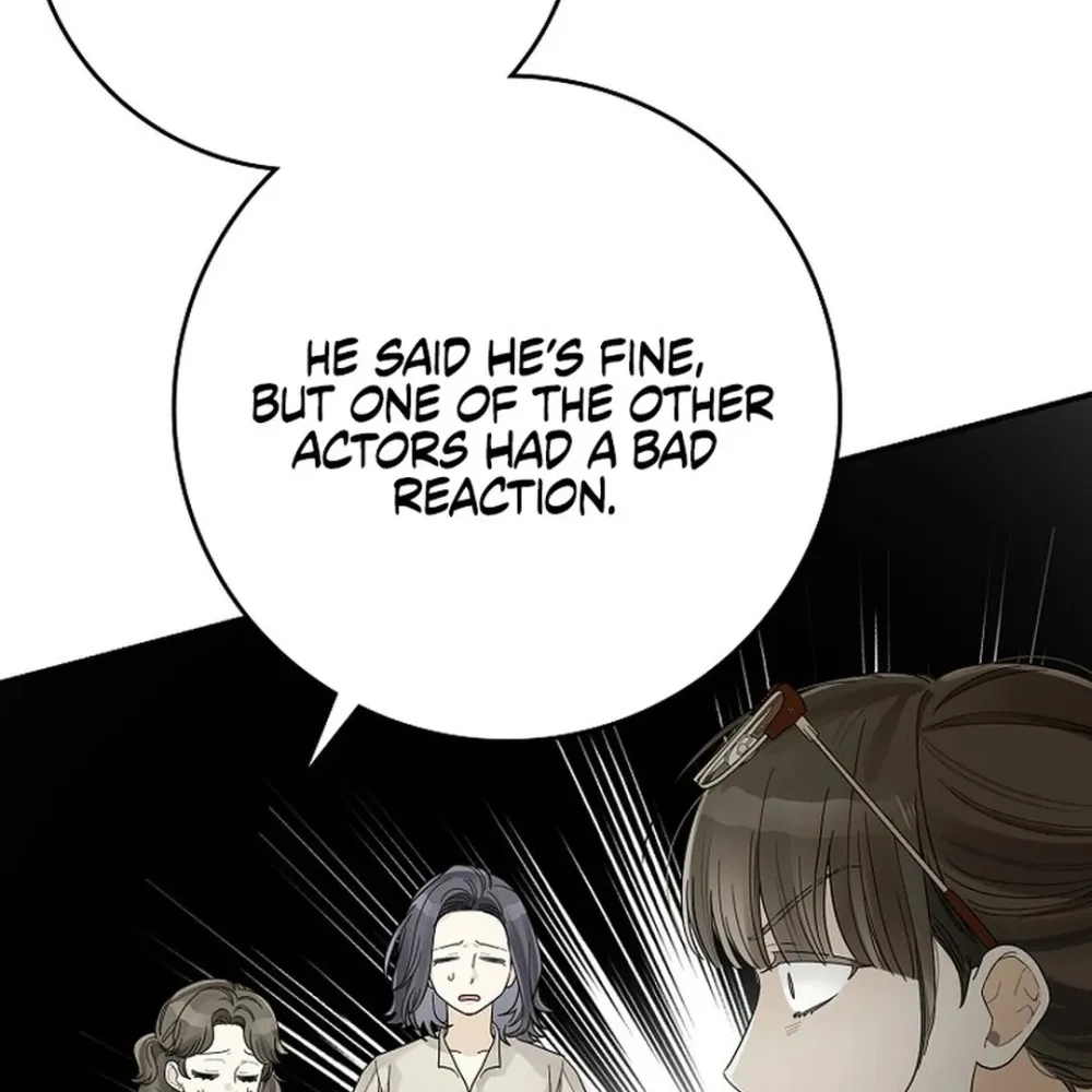 Rookie But One-In-A-Million Actor Ch. 49 – page 107