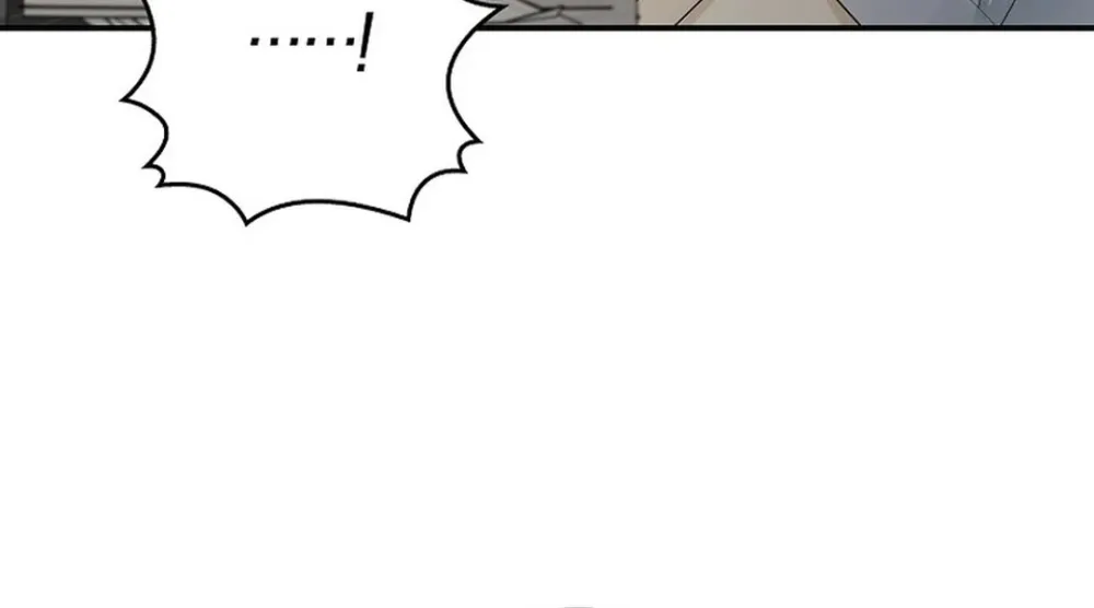 Rookie But One-In-A-Million Actor Ch. 49 – page 109