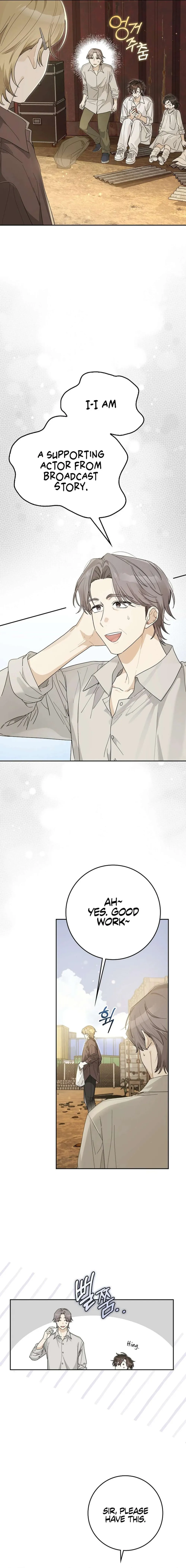 Rookie But One-In-A-Million Actor Ch. 52 – page 3