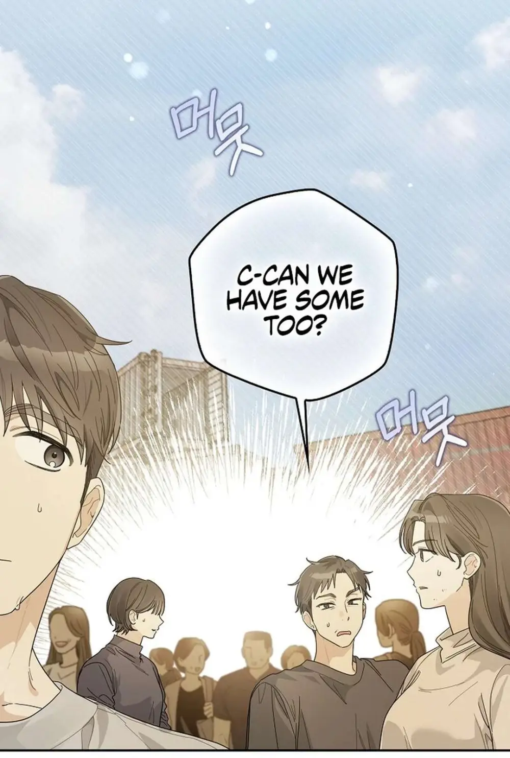 Rookie But One-In-A-Million Actor Ch. 52 – page 7