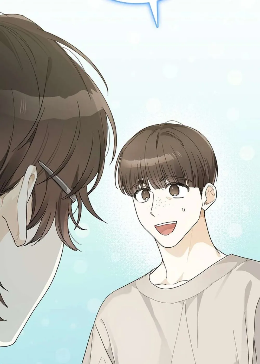 Rookie But One-In-A-Million Actor Ch. 52 – page 11