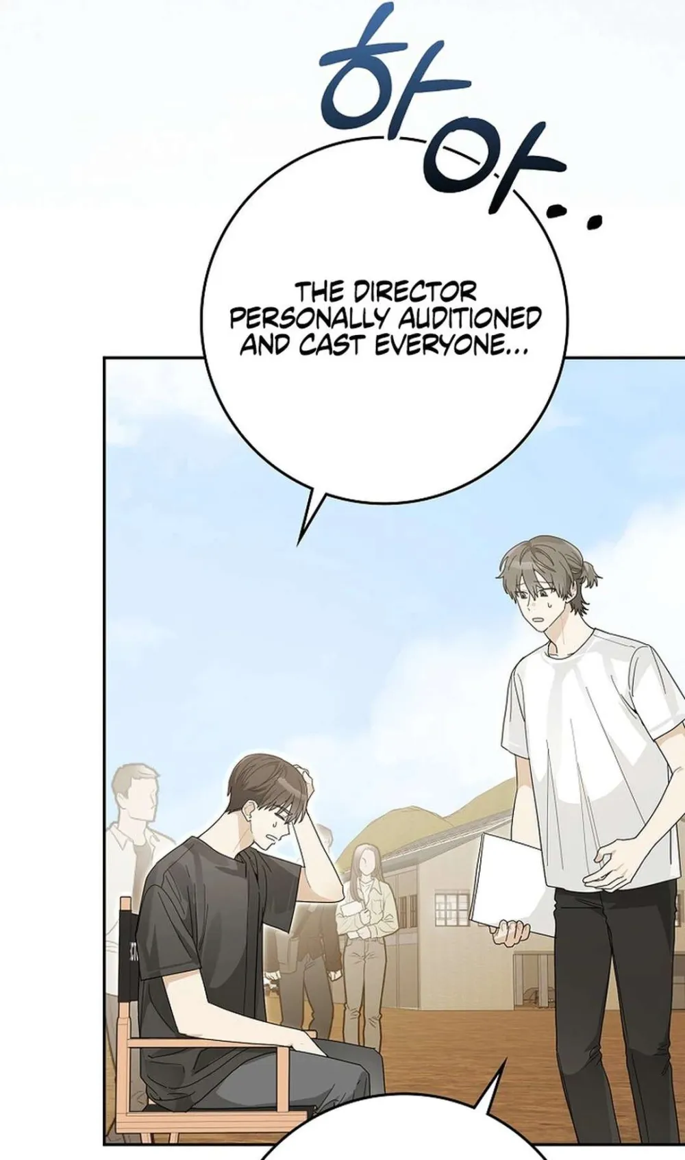 Rookie But One-In-A-Million Actor Ch. 53 – page 6