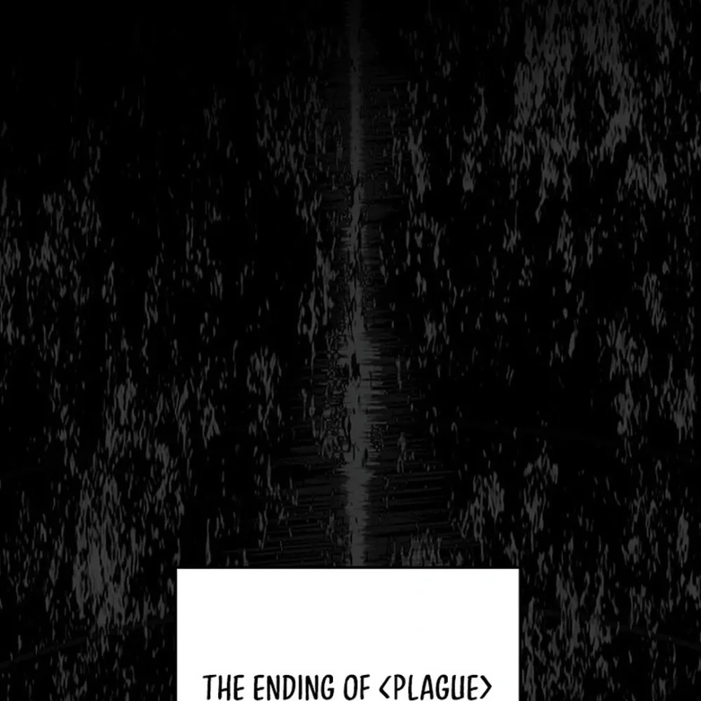 Rookie But One-In-A-Million Actor Ch. 54 – page 5