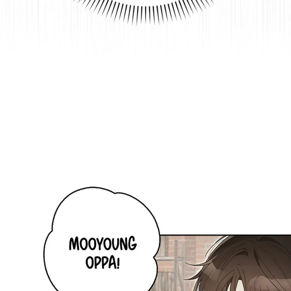 Rookie But One-In-A-Million Actor Ch. 54 – page 16