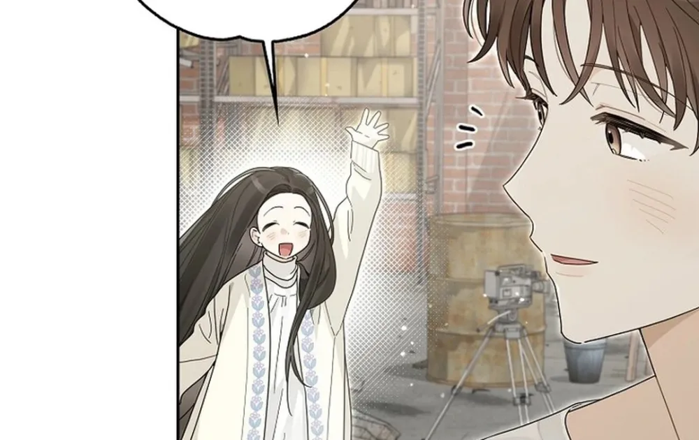 Rookie But One-In-A-Million Actor Ch. 54 – page 17