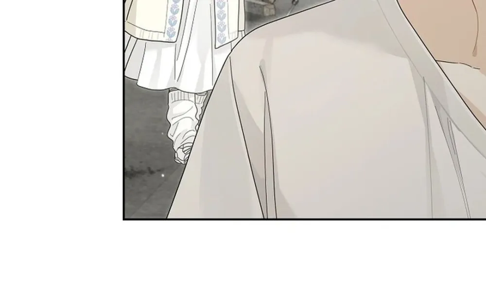 Rookie But One-In-A-Million Actor Ch. 54 – page 18