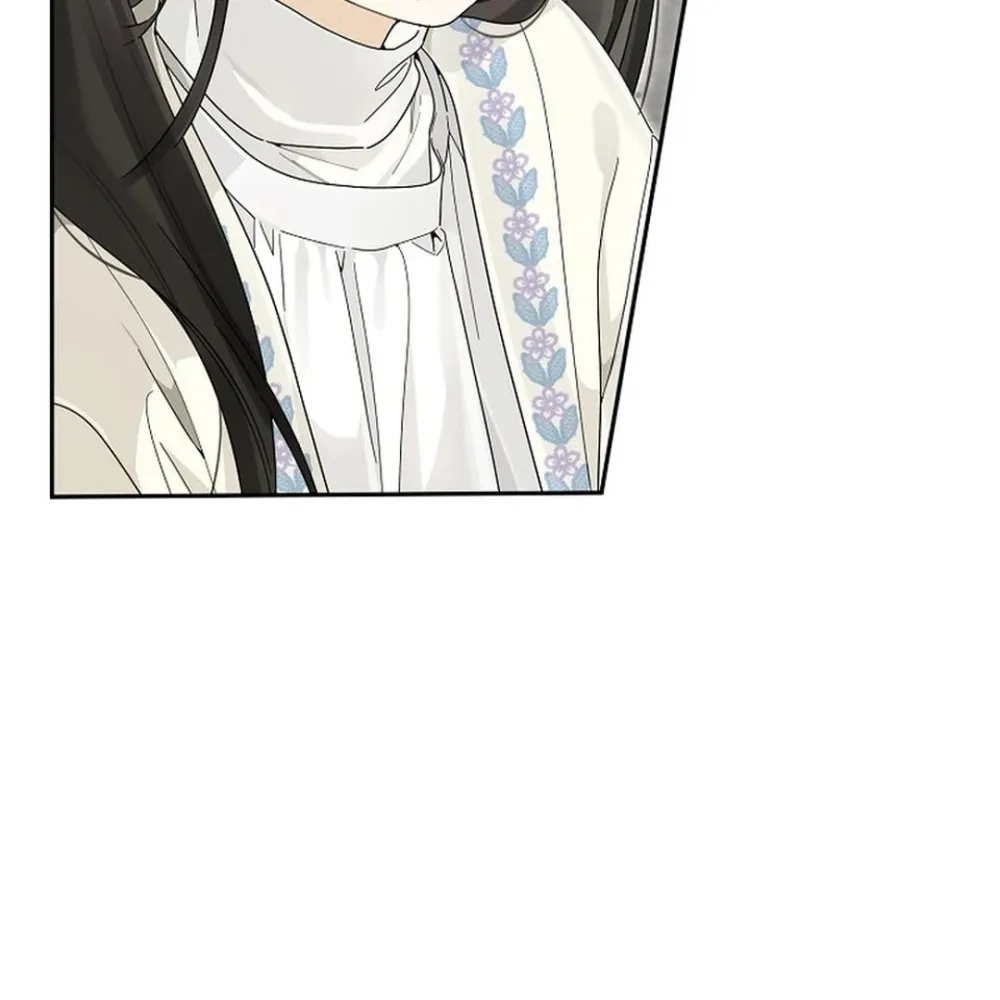 Rookie But One-In-A-Million Actor Ch. 54 – page 21