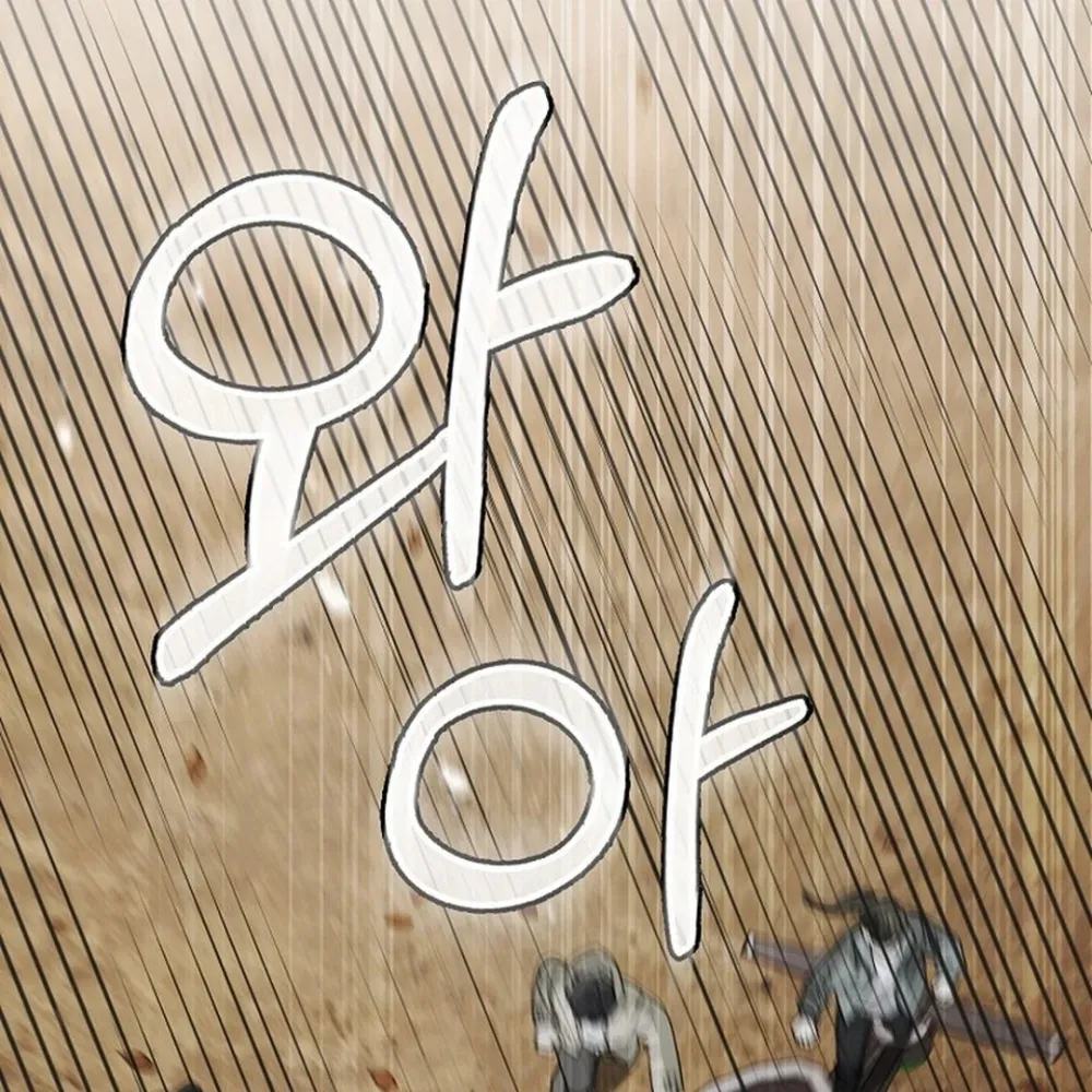 Rookie But One-In-A-Million Actor Ch. 54 – page 42