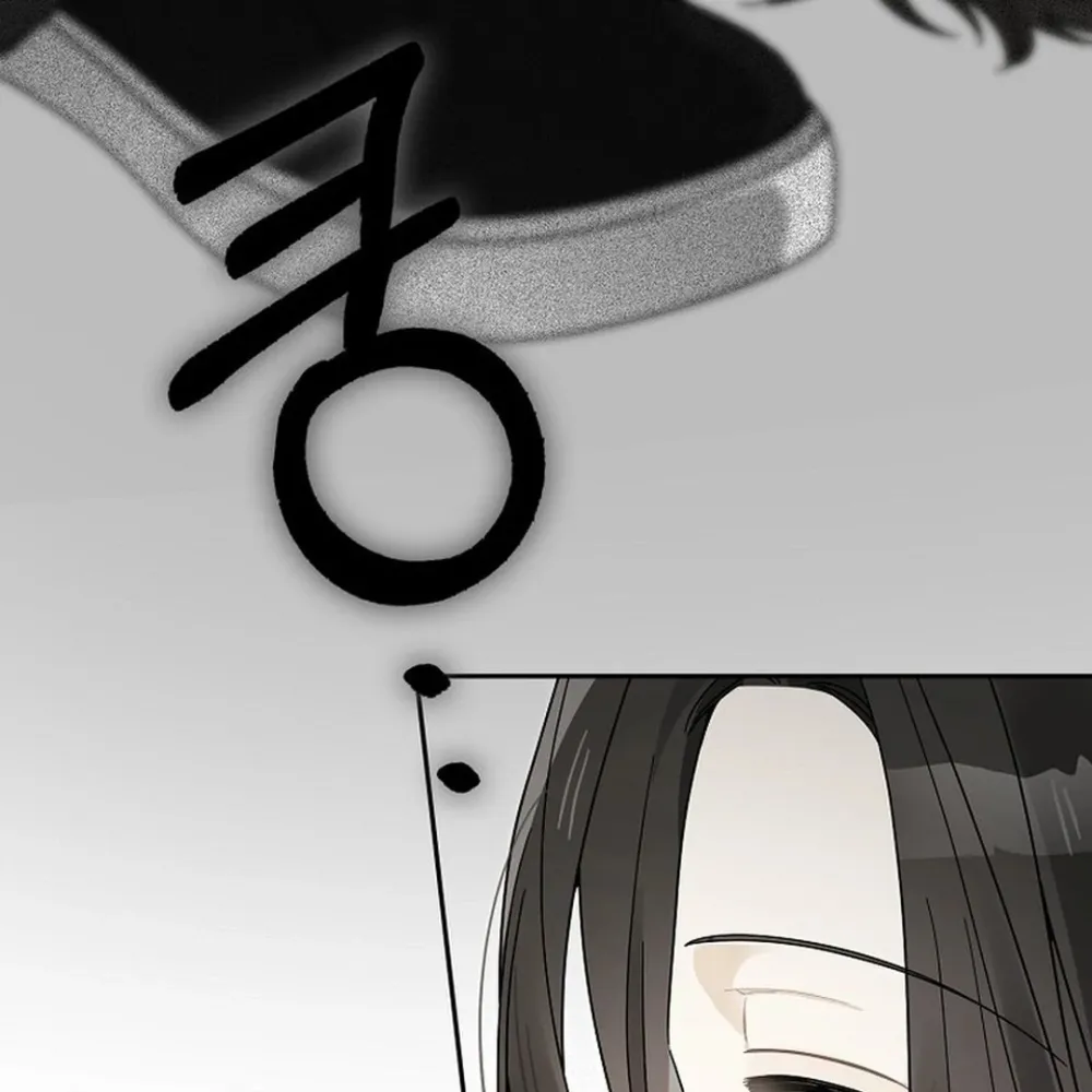 Rookie But One-In-A-Million Actor Ch. 54 – page 52