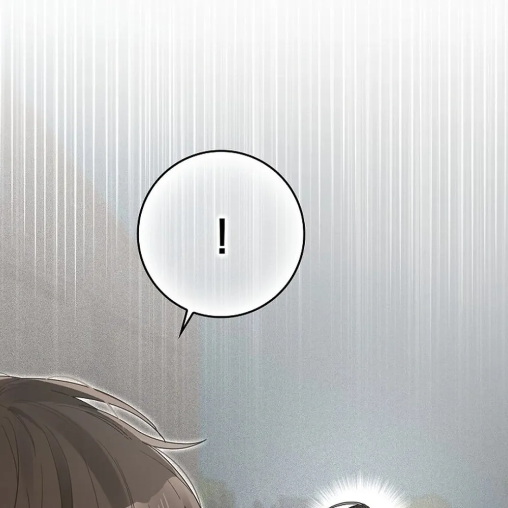 Rookie But One-In-A-Million Actor Ch. 54 – page 54