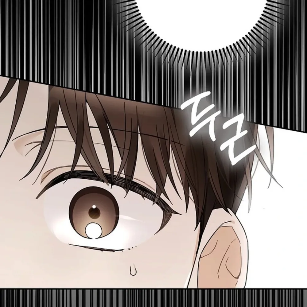 Rookie But One-In-A-Million Actor Ch. 54 – page 60