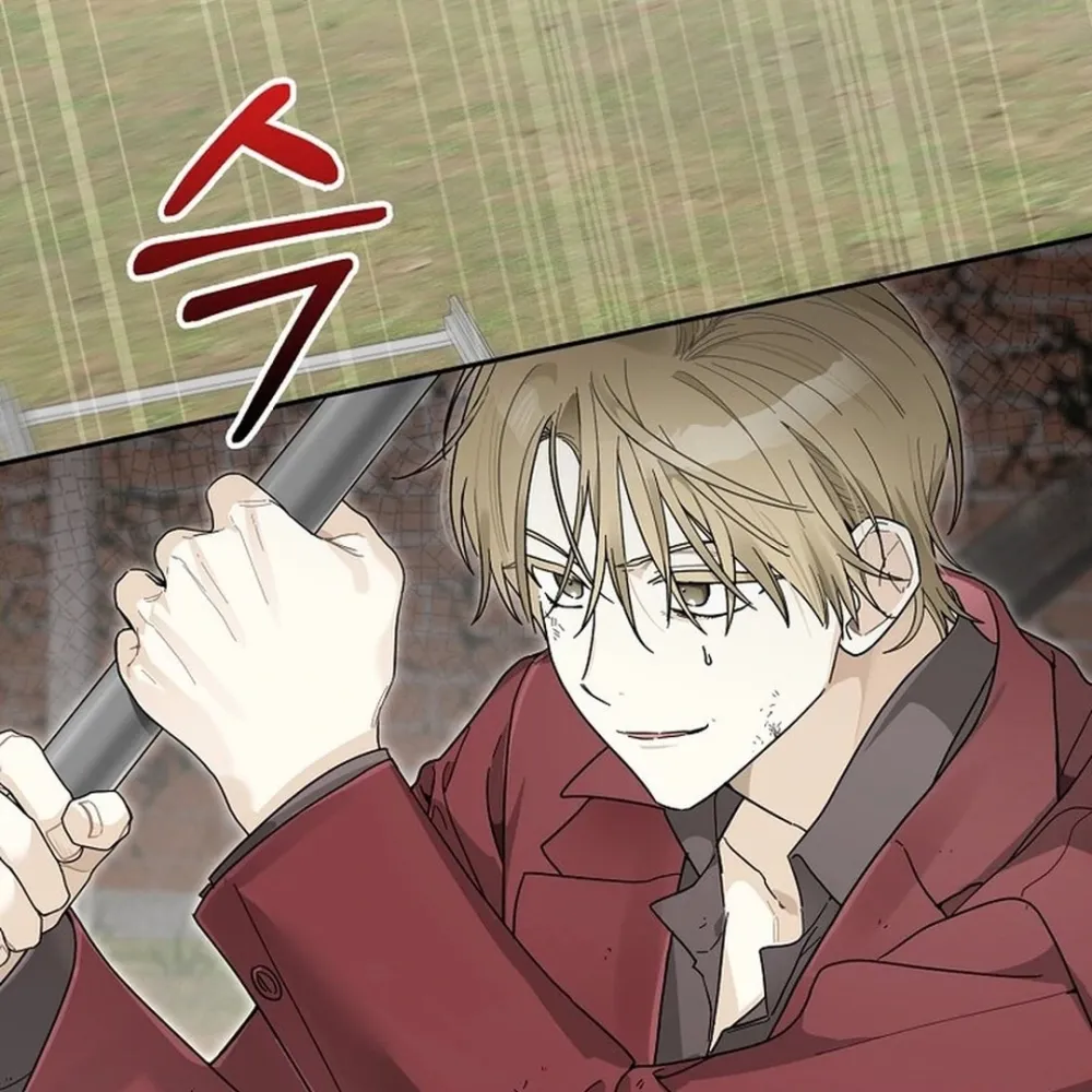 Rookie But One-In-A-Million Actor Ch. 54 – page 66