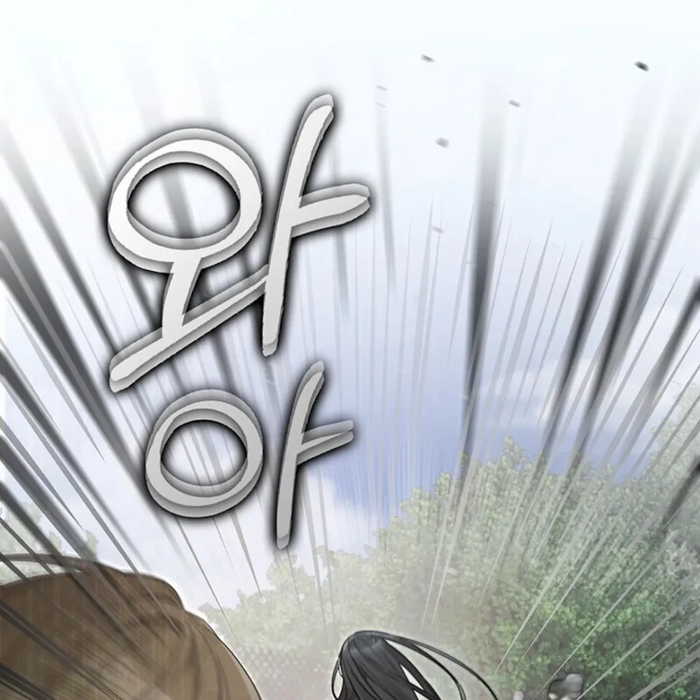 Rookie But One-In-A-Million Actor Ch. 54 – page 69