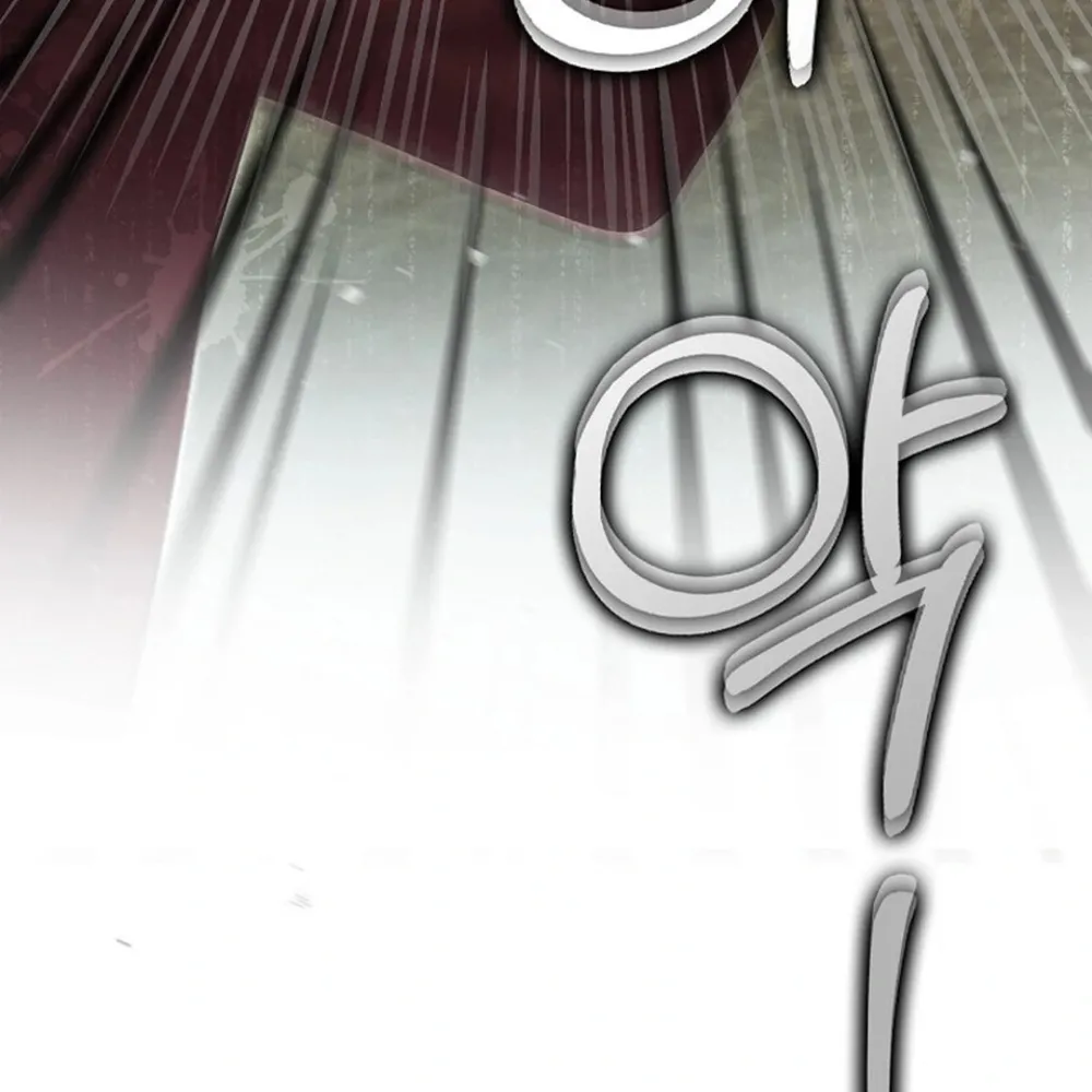 Rookie But One-In-A-Million Actor Ch. 54 – page 71