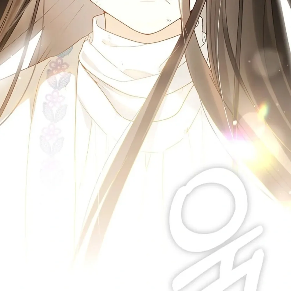 Rookie But One-In-A-Million Actor Ch. 54 – page 76