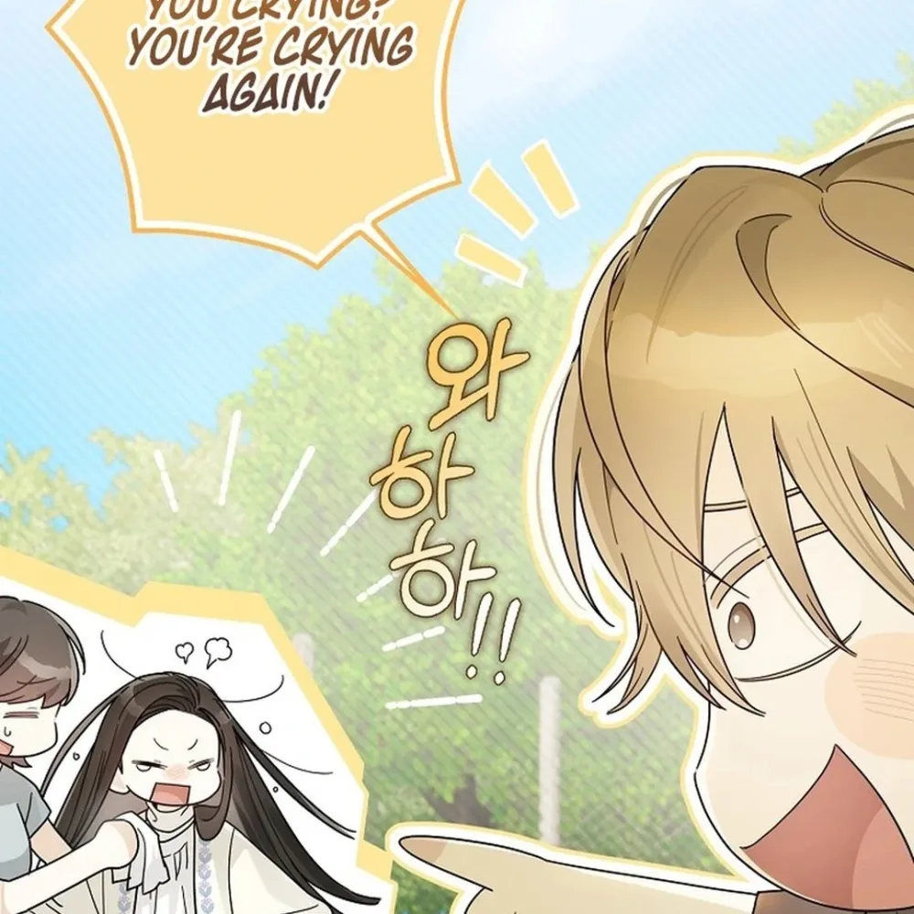 Rookie But One-In-A-Million Actor Ch. 54 – page 90
