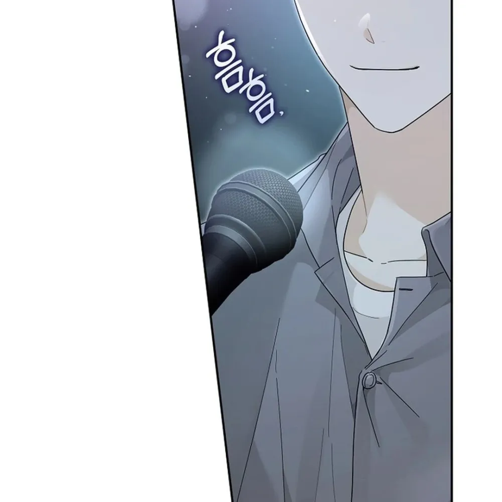 Rookie But One-In-A-Million Actor Ch. 54 – page 113
