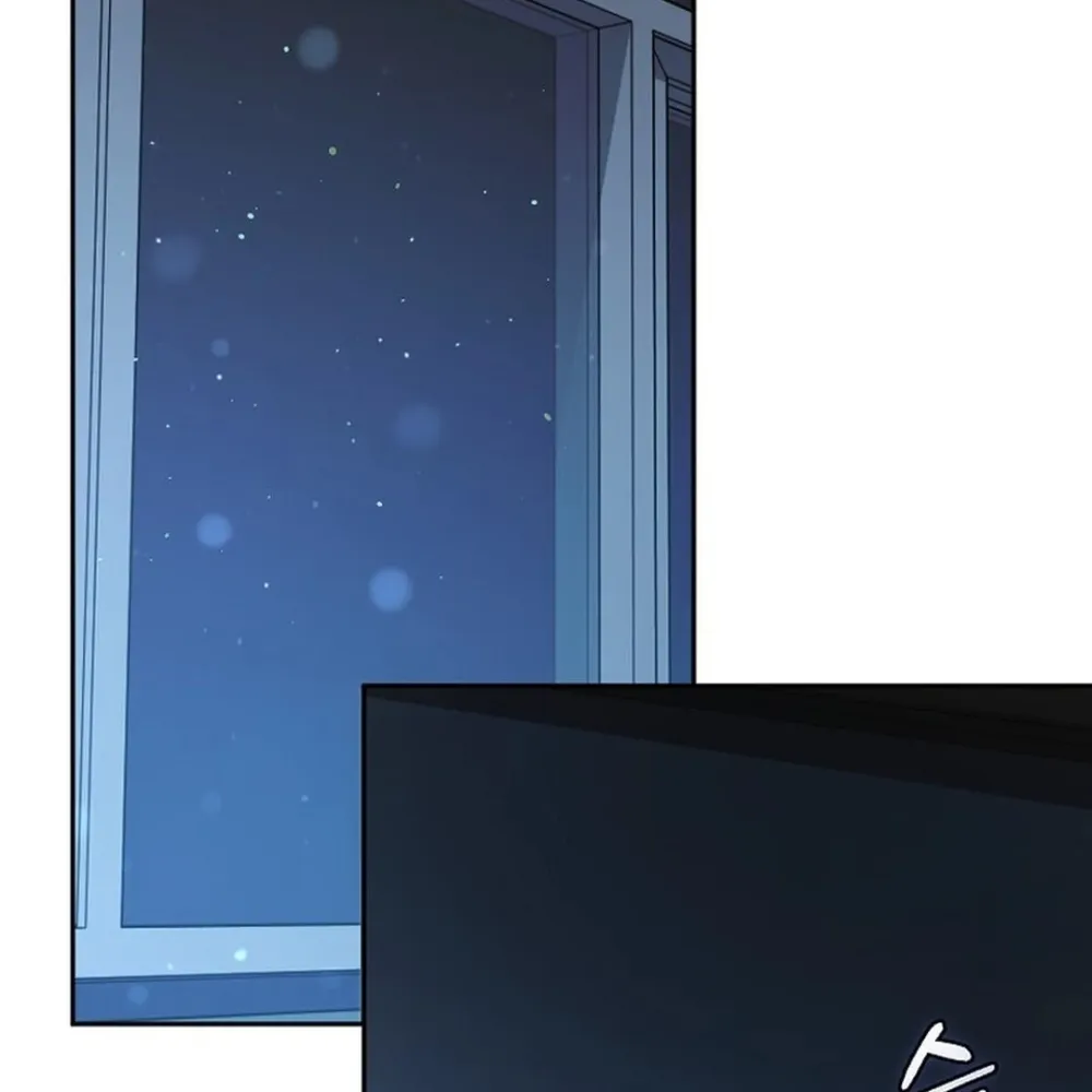 Rookie But One-In-A-Million Actor Ch. 54 – page 122