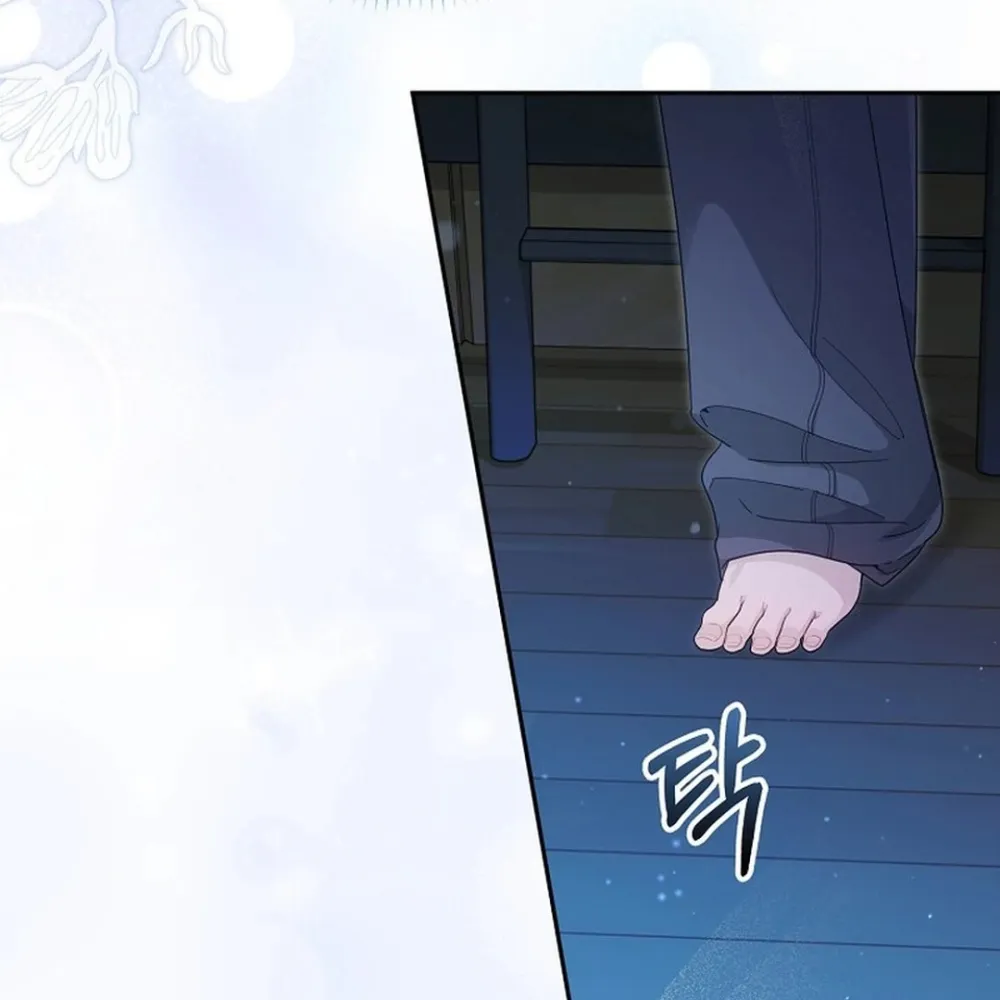 Rookie But One-In-A-Million Actor Ch. 54 – page 133