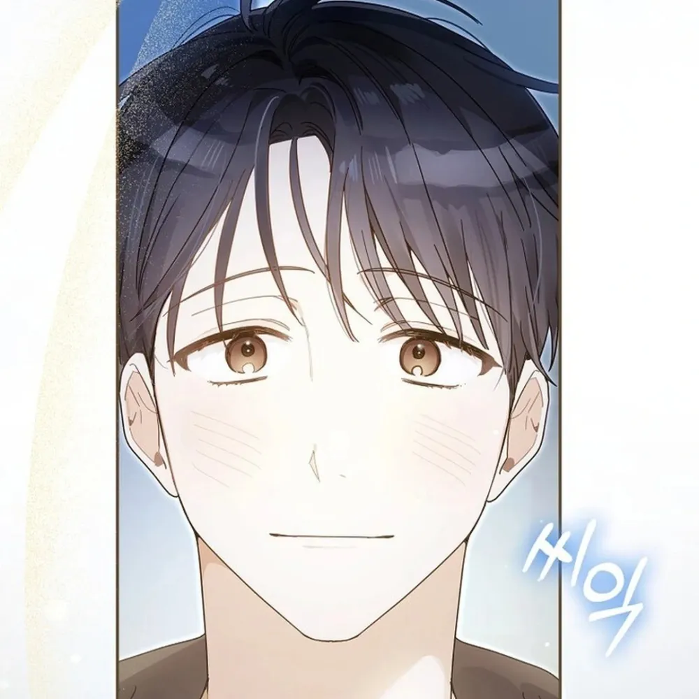 Rookie But One-In-A-Million Actor Ch. 54 – page 141
