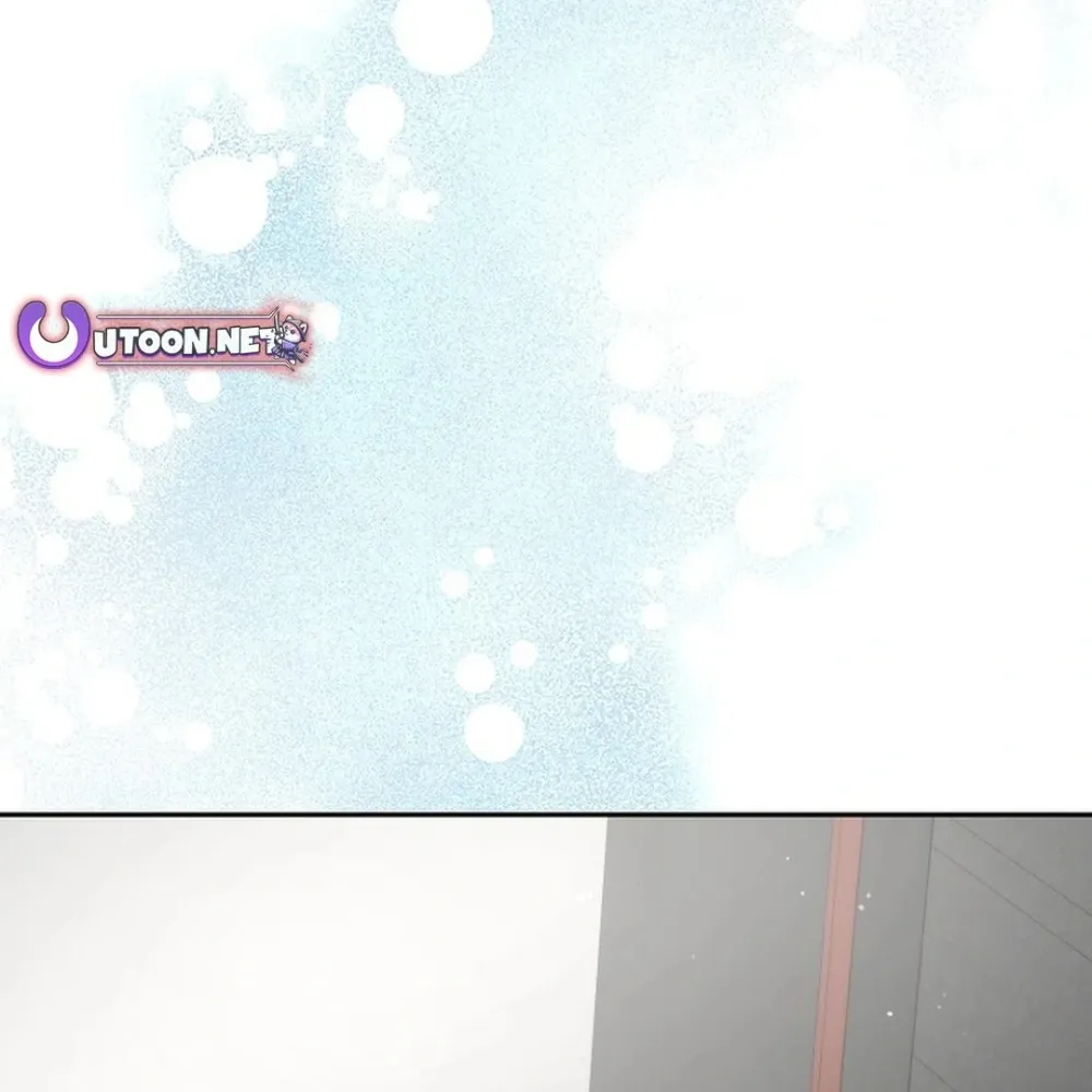 Rookie But One-In-A-Million Actor Ch. 55 – page 14