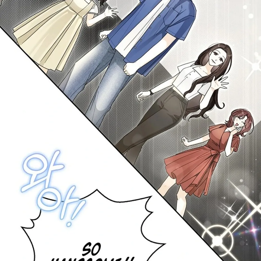Rookie But One-In-A-Million Actor Ch. 55 – page 19
