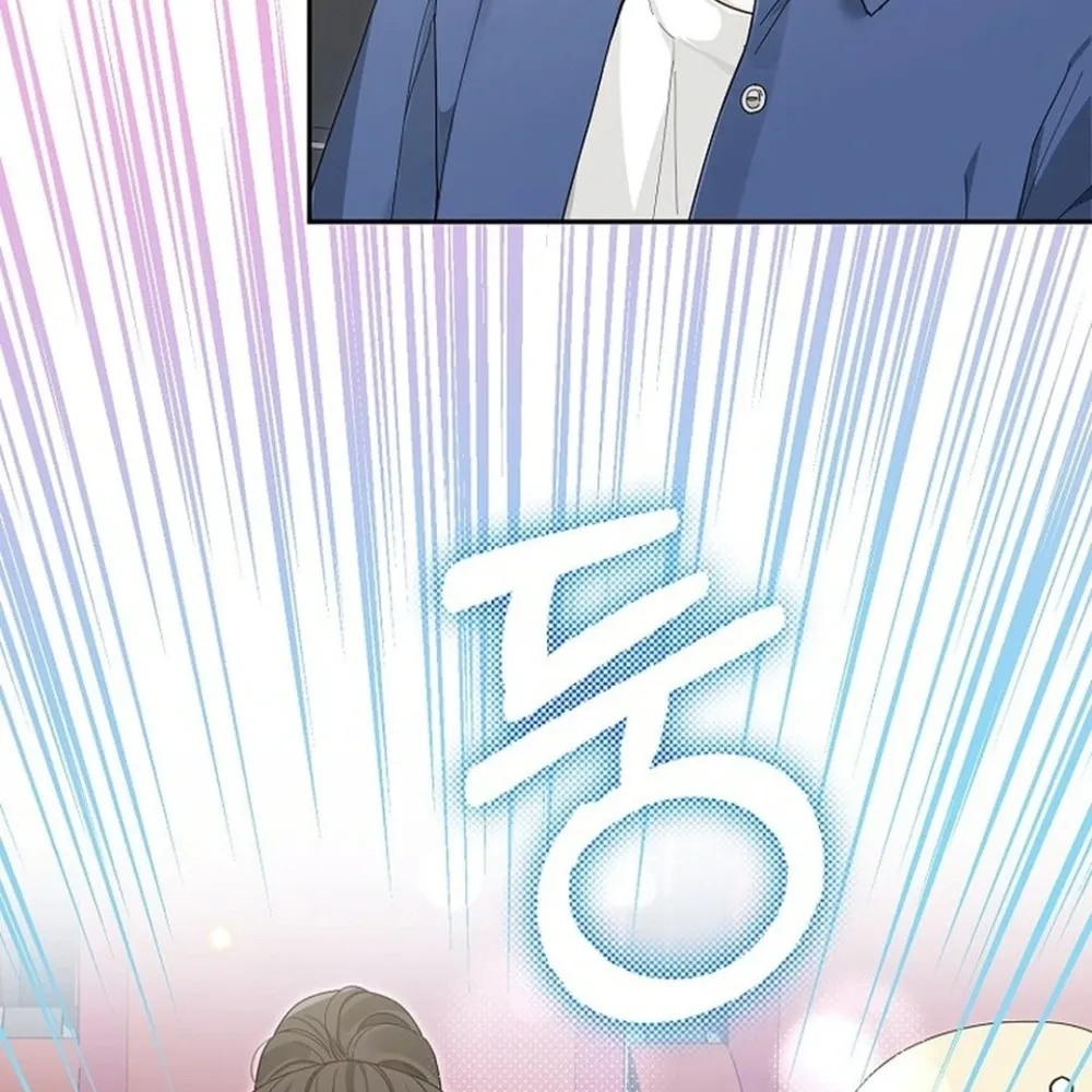 Rookie But One-In-A-Million Actor Ch. 55 – page 22