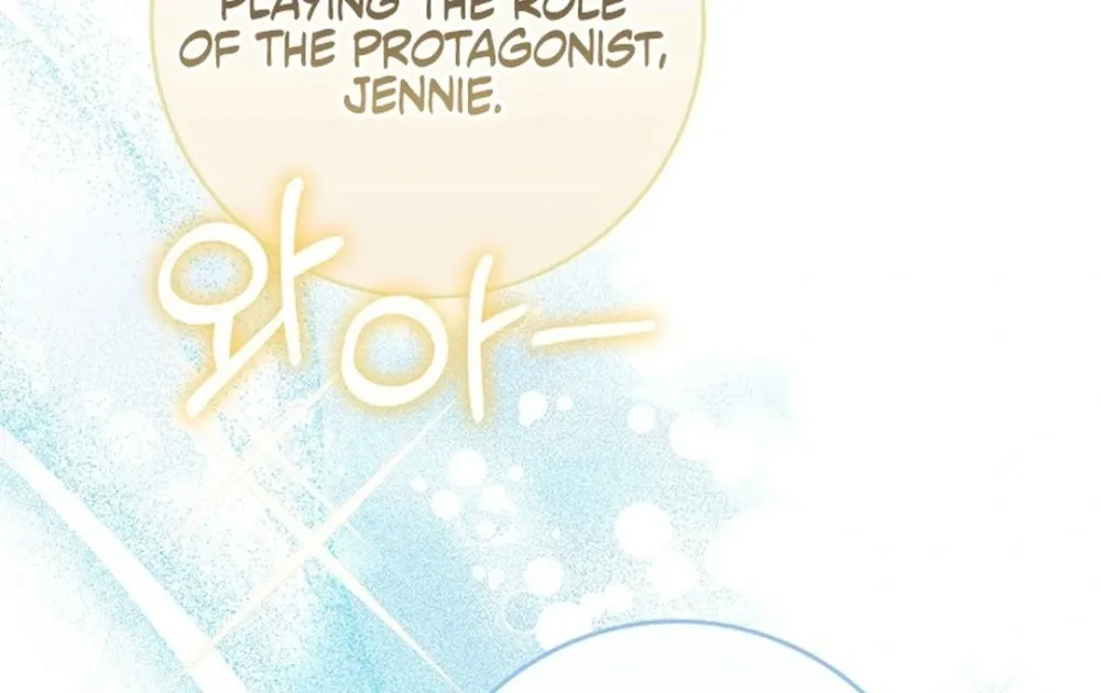 Rookie But One-In-A-Million Actor Ch. 55 – page 27