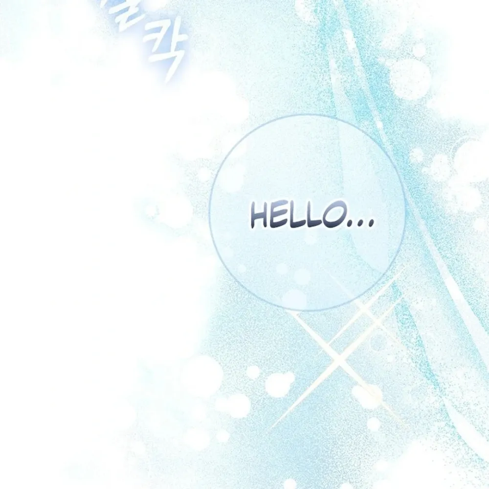 Rookie But One-In-A-Million Actor Ch. 55 – page 30