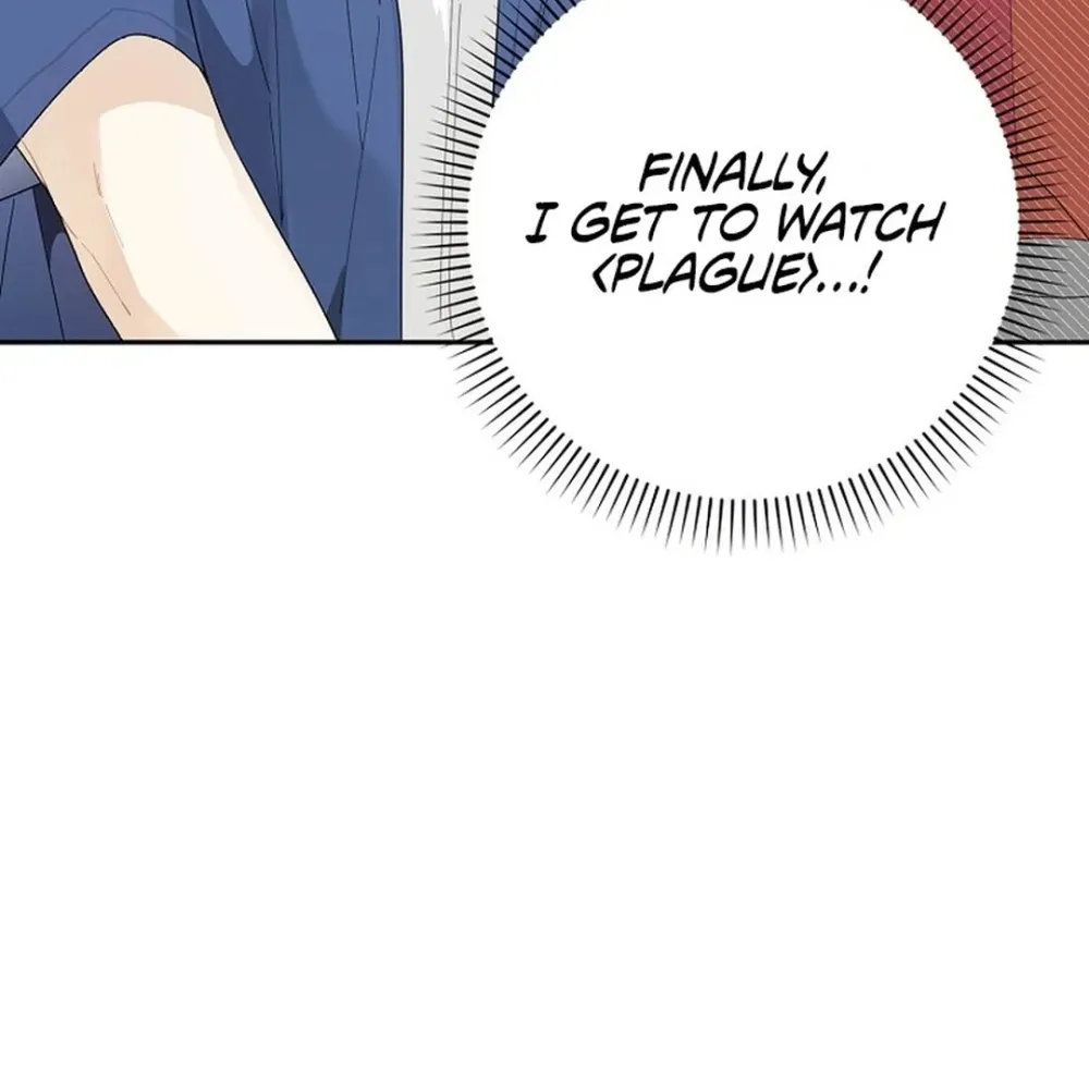 Rookie But One-In-A-Million Actor Ch. 55 – page 35
