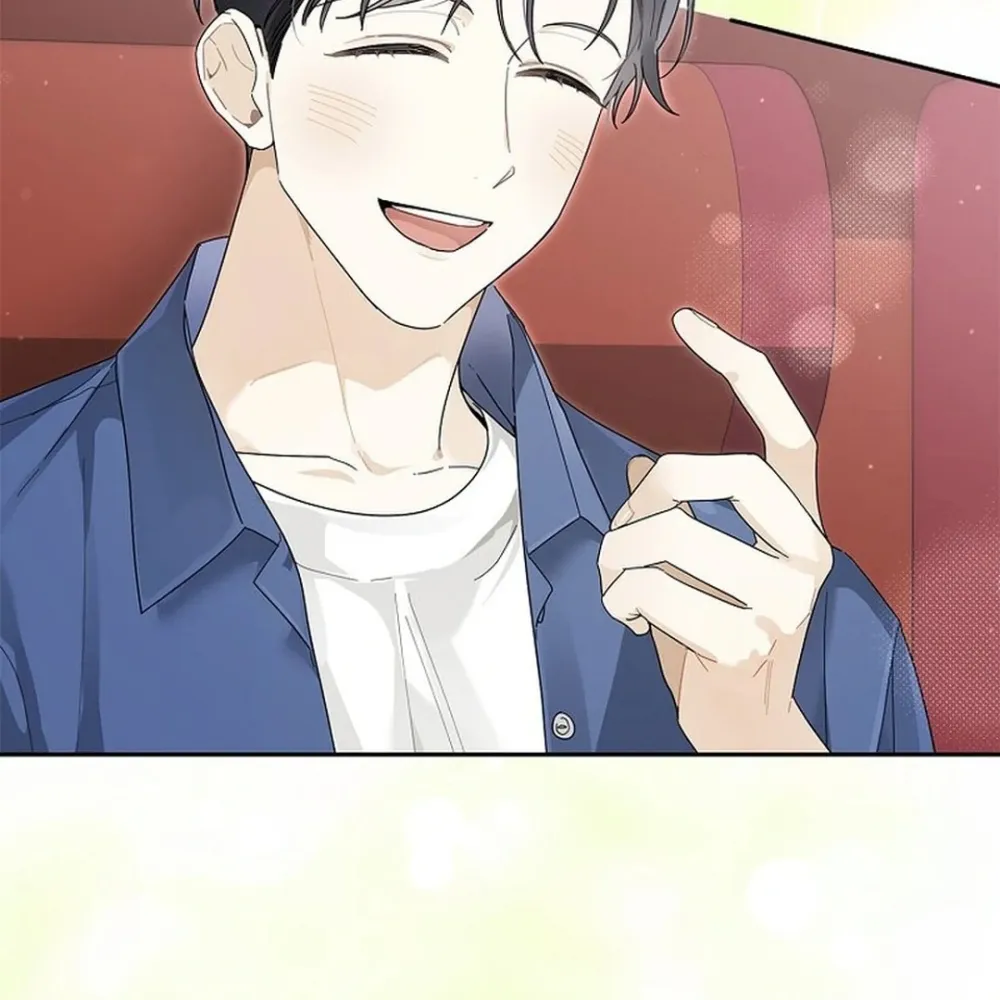 Rookie But One-In-A-Million Actor Ch. 55 – page 42