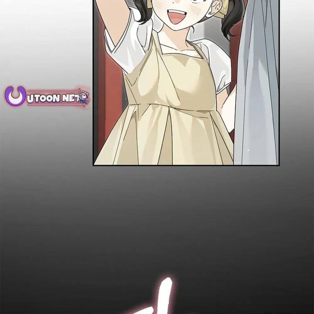 Rookie But One-In-A-Million Actor Ch. 55 – page 44