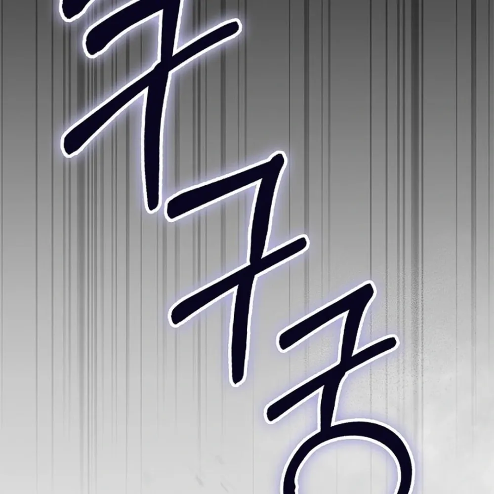 Rookie But One-In-A-Million Actor Ch. 55 – page 50