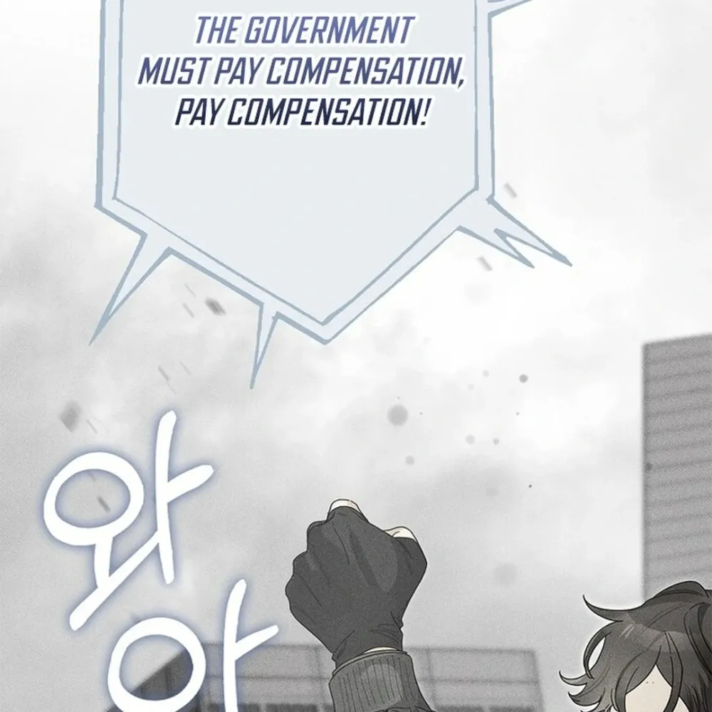 Rookie But One-In-A-Million Actor Ch. 55 – page 52