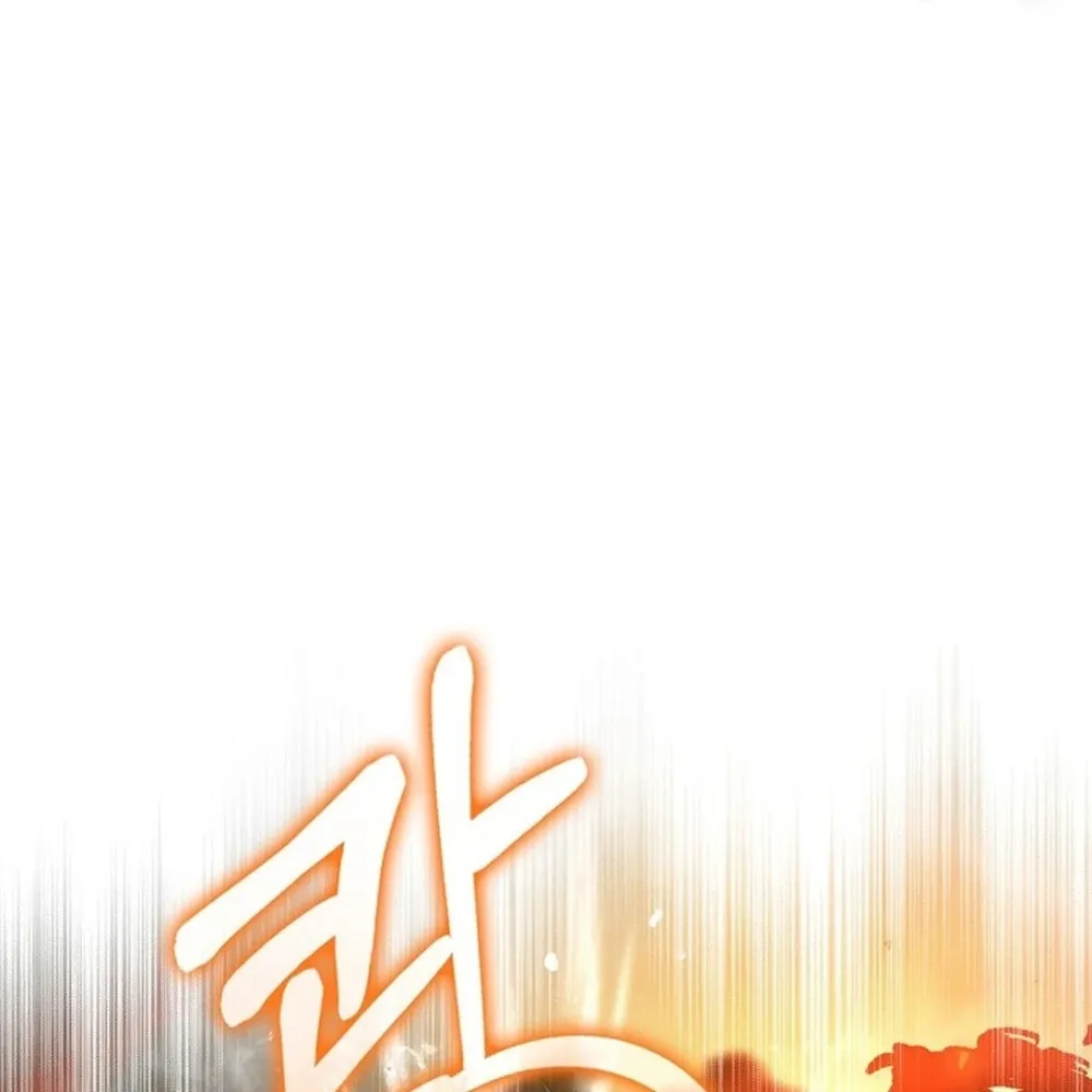 Rookie But One-In-A-Million Actor Ch. 55 – page 54