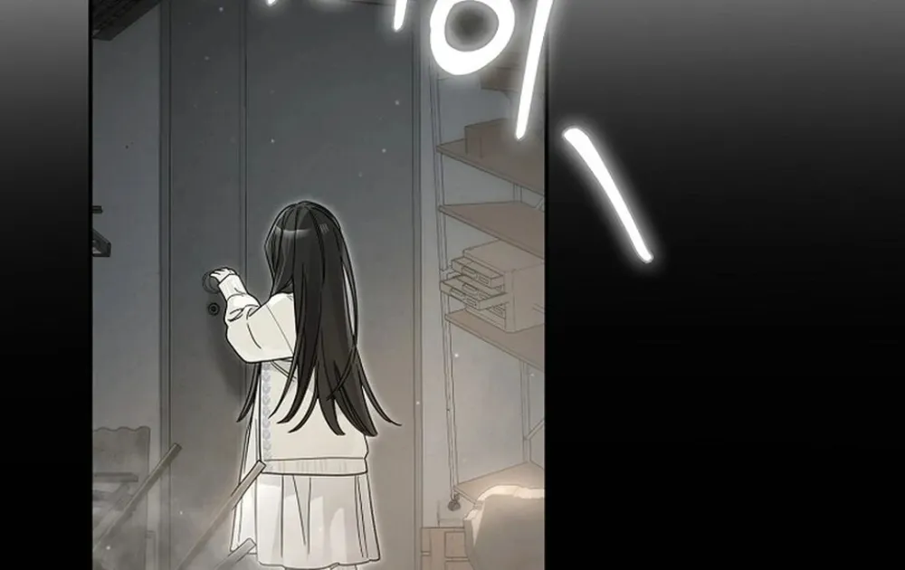 Rookie But One-In-A-Million Actor Ch. 55 – page 58