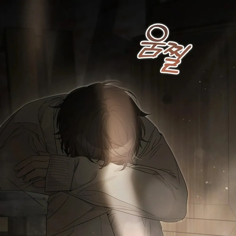 Rookie But One-In-A-Million Actor Ch. 55 – page 60