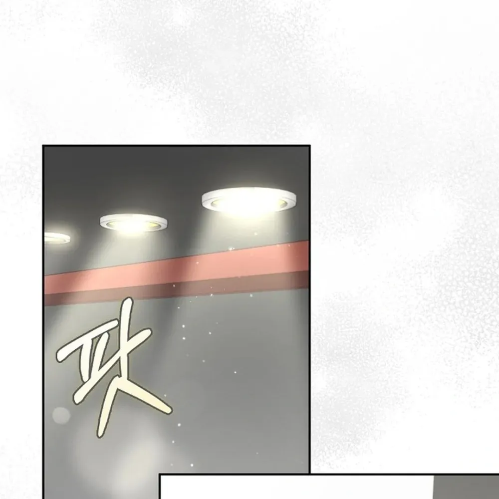 Rookie But One-In-A-Million Actor Ch. 55 – page 101
