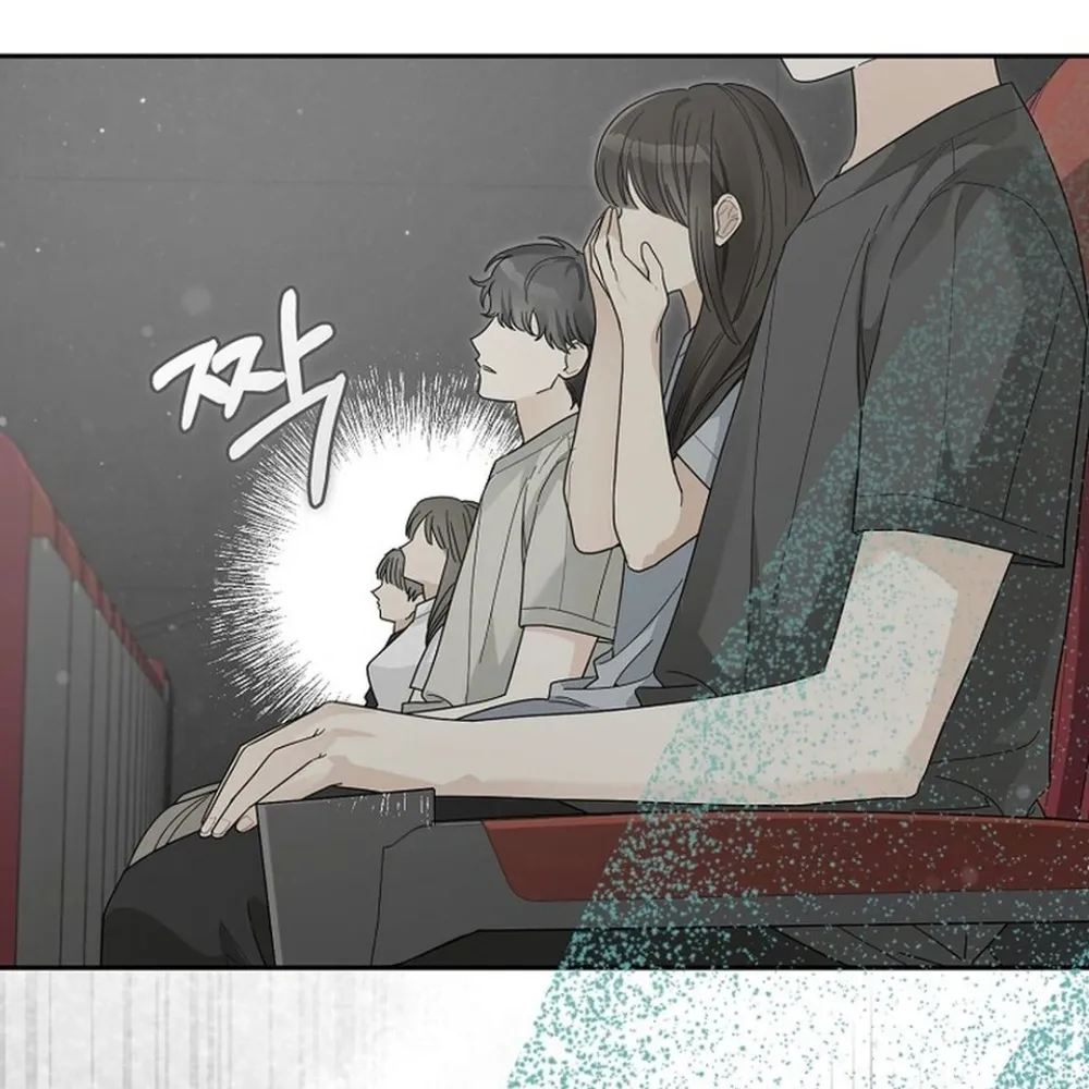Rookie But One-In-A-Million Actor Ch. 55 – page 105